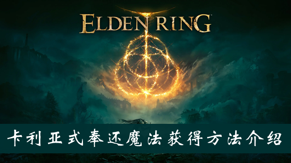 《QQ音乐》歌曲链接获得方法