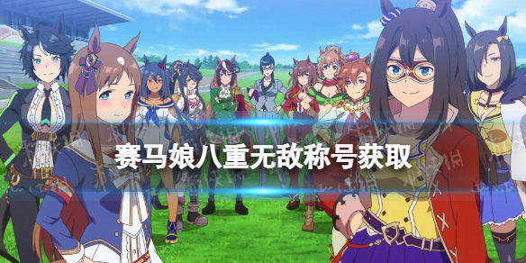 《平安好车主》更改手机号码方法