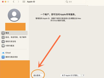抑制效应田柾国攻略
