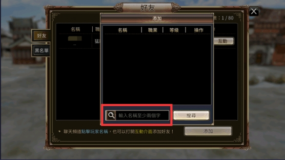 《坎公骑冠剑》辛缇拉专武效果一览