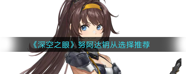 哔哩哔哩收到的回复查看方法