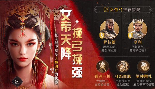饿了么能不能拉黑商家
