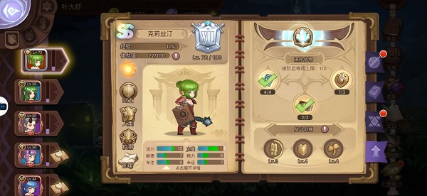 原神拍照功能在哪 原神拍照功能怎么用