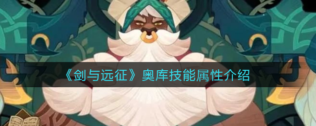 《钉钉》取消文件保密方法