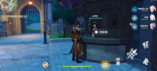 本周陶白白知识点是什么梗