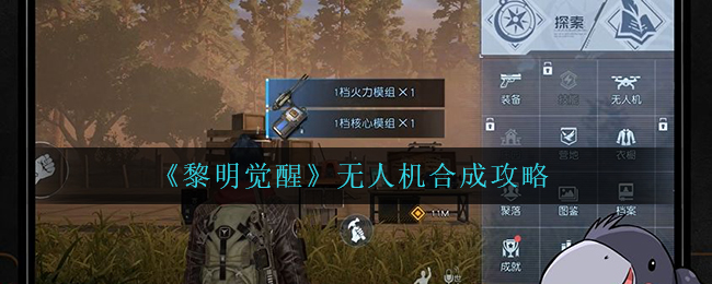 七彩云南和田玉观音怎么识别