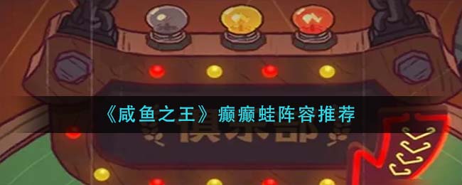 撒贝宁前妻是谁撒贝宁结过婚了吗(撒贝宁老婆婚姻状况)