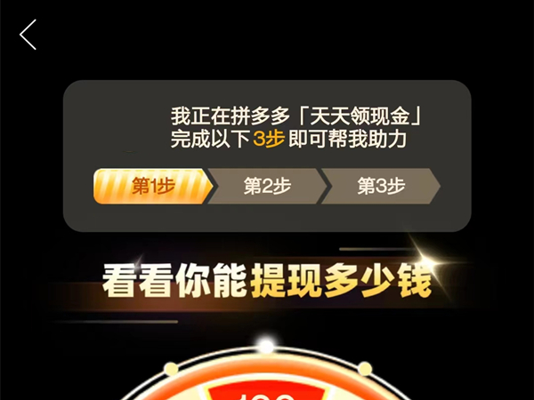 PCL2启动器在哪导入整合包
