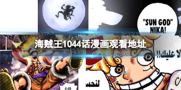 王者荣耀荣耀王者专属称号怎么获取