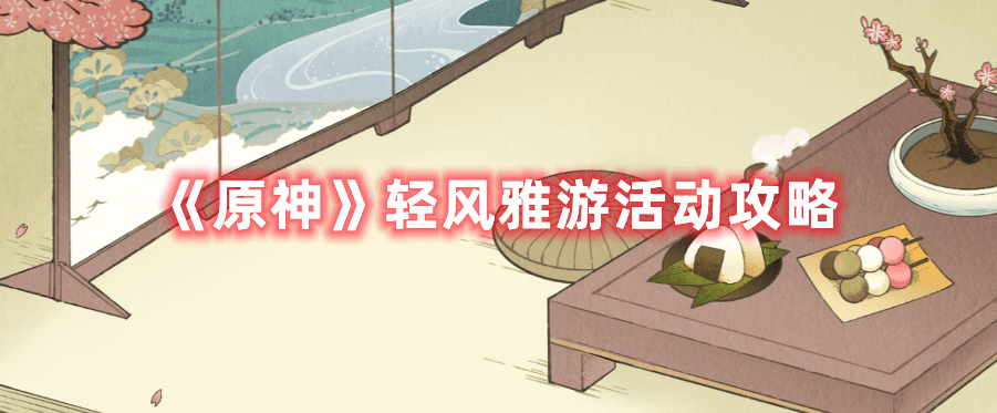 小米Civi1S怎么样