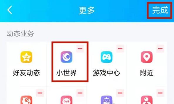 91鲍鱼视频app