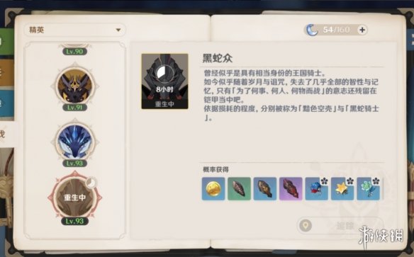 Yj99tv妖精app