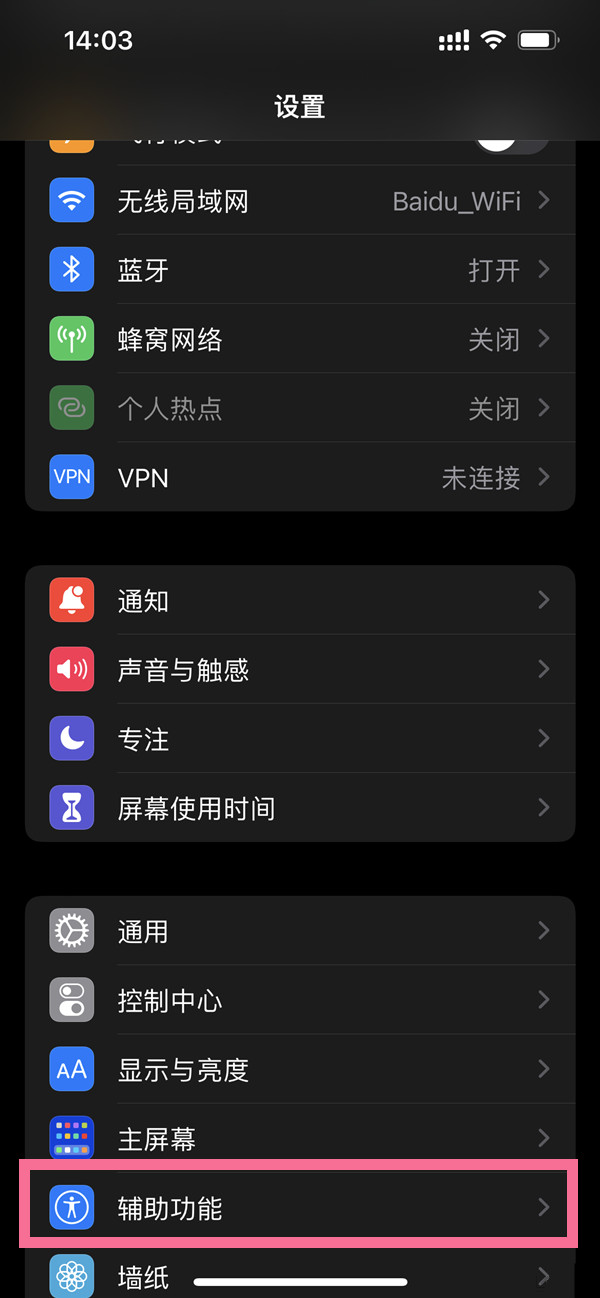 古墓丽影崛起中守护神圣之源的是什么人 B站硬核会员答题答案
