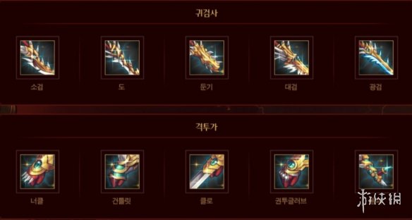 艾尔登法环BOSS坠星兽物攻略