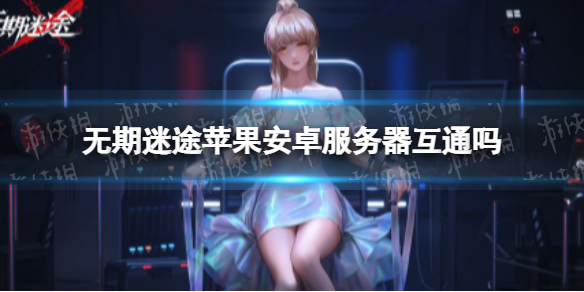 红米k50屏幕尺寸多大