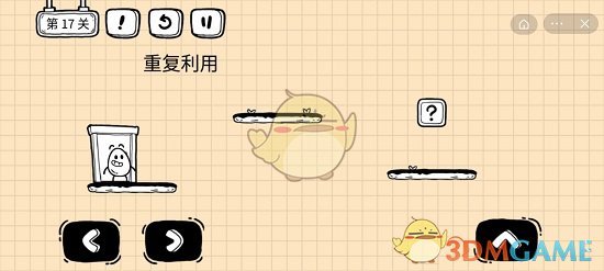 做瑷直播交友软件ios