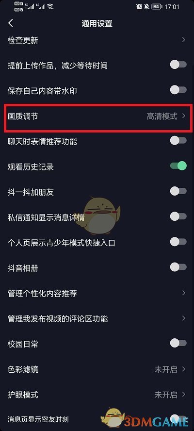 新车牌什么时候启用(各地发放时间不一样)