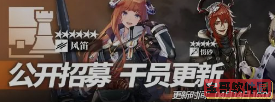 《喜马拉雅》书架查看方法