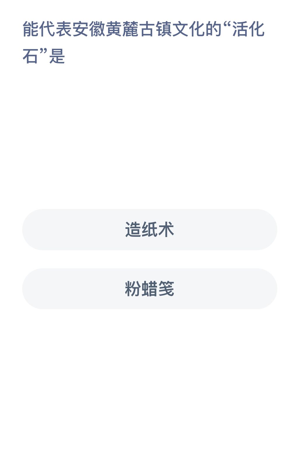 gn show show way是什么梗
