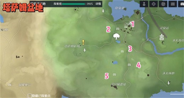 猛鬼宿舍12种模式内置菜单