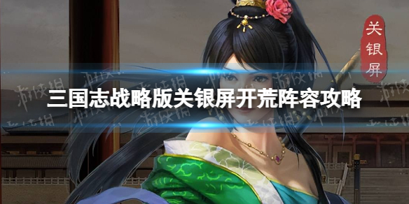 《艾尔登法环》骨灰大盾士兵获得方法介绍