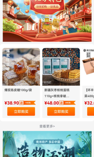 腾达路由器怎么设置密码