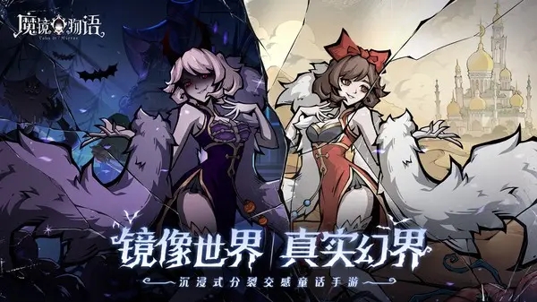 腾讯会议怎么设置背景