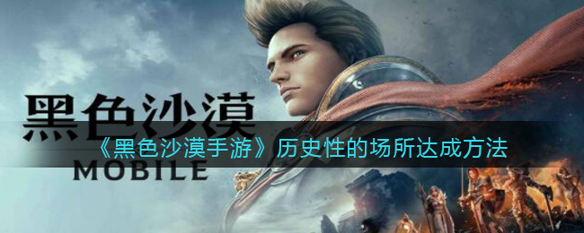 好色先生tv app