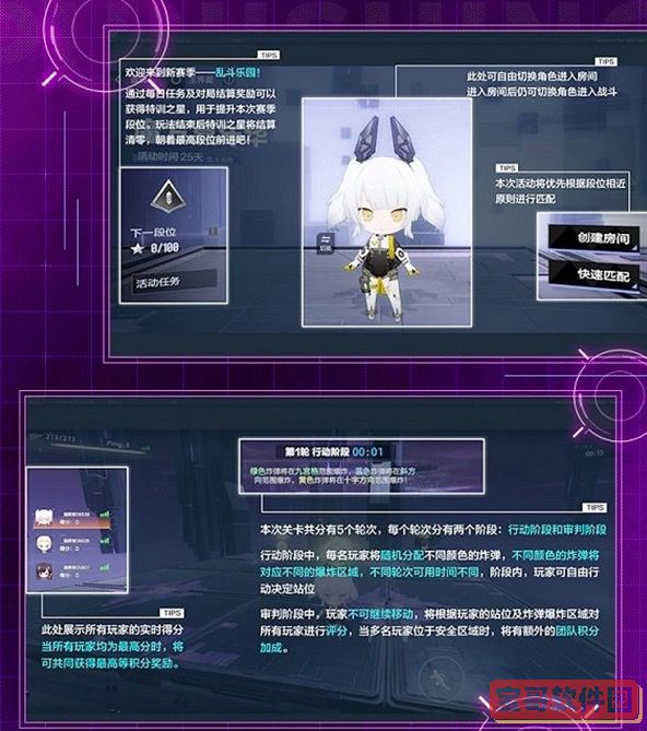 Mac应用已损坏打不开解决办法