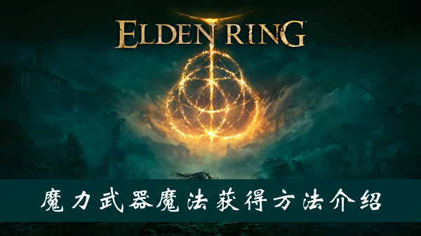 衣服染色怎么办（快速去除衣服染色的小窍门）