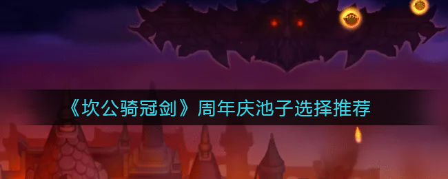 扣扣传媒app