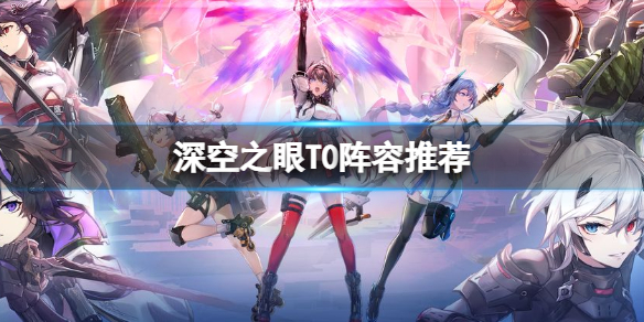 推TA直播app