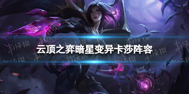 企鹅肉是什么梗(企鹅肉是什么意思)