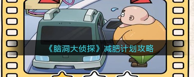 《龙之国物语》图书馆答题挑战答案大全