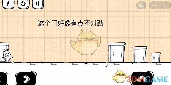 az全球购