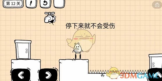 《QQ音乐》淡入淡出播放方式设置方法