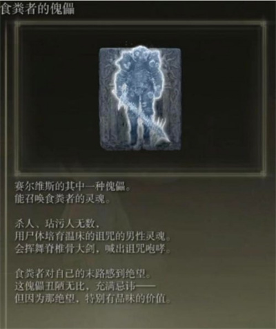 胡明轩的家境怎么样(胡明轩的真实生活)