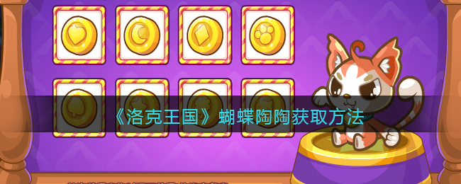 三月三是什么节日 三月三节日介绍