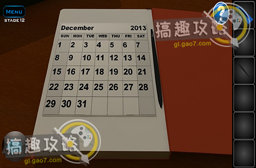 《帮妈妈把辣条藏起来2》第6关通关攻略