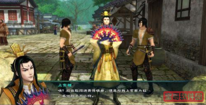 《原神》井生秋火列星屯3000分攻略