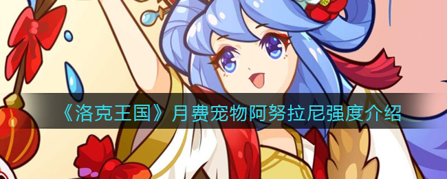 银行公司闲置大亨游戏中文版