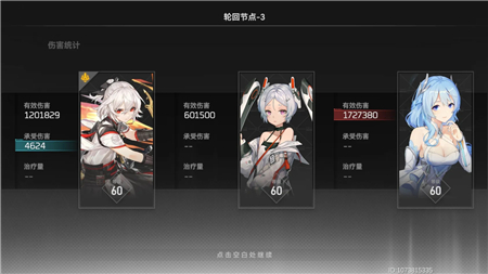 2022河南高考时间安排