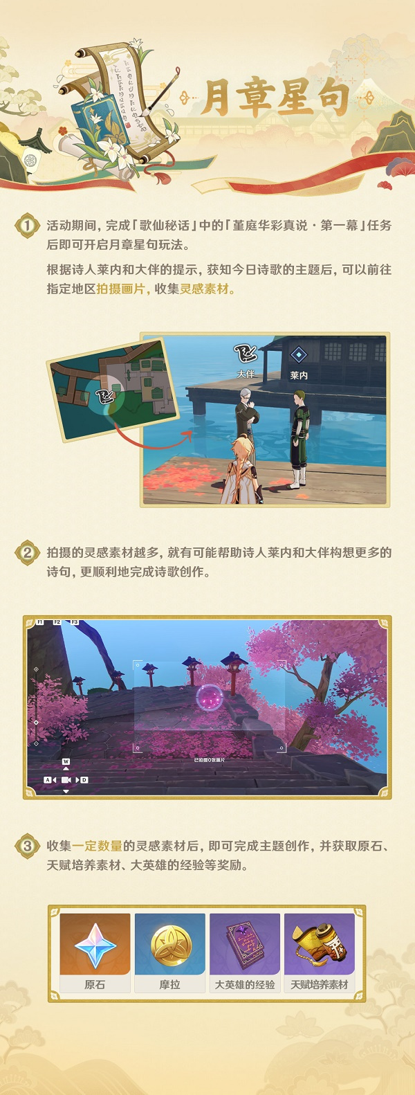 七彩云南和田玉观音怎么识别