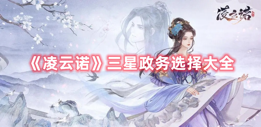 国际庄磊哥裕华高速路事件(石家庄裕华路口磊哥提刀事件)