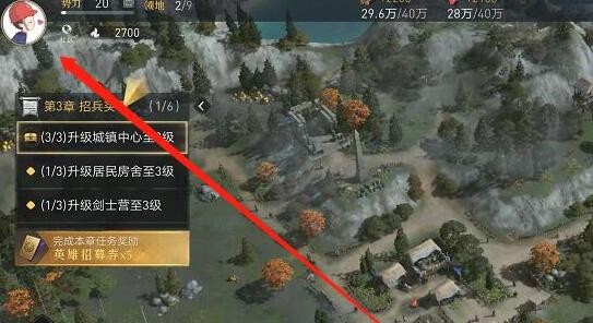 B站单条高级弹幕最长生存时间是多久 B站硬核会员答题答案