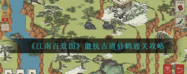 一比特币等于多少人民币