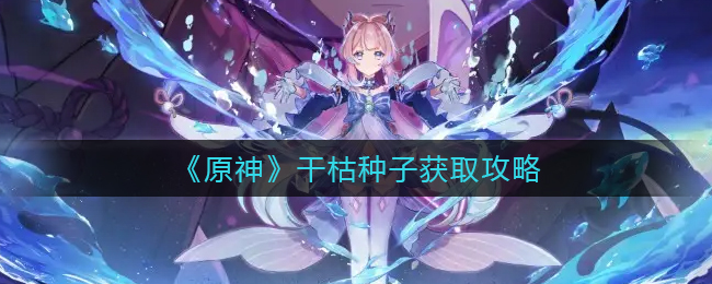 小爱助理自动接听怎么关闭