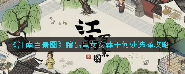 黄秋生事件是怎么回事(黄秋生事件经过)