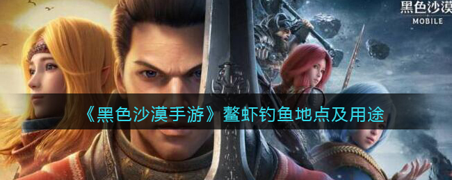 华为平板横屏竖屏设定