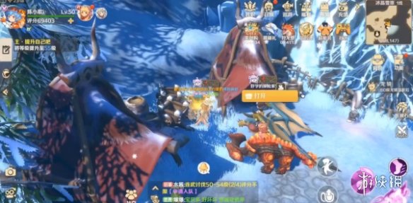 《支付宝》健康码没有眼睛标志解决办法